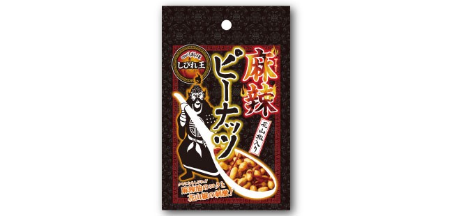 麻辣ピーナッツ　花山椒入り