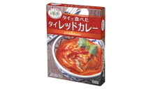 タイの台所 タイで食べたタイレッドカレー