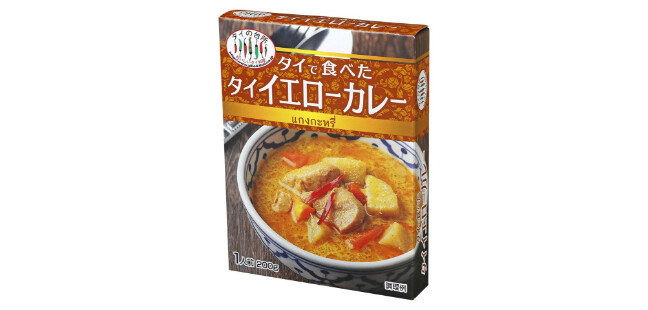 タイの台所 タイで食べたイエローカレー_4980209851169_85116_M