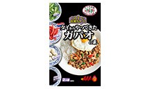 タイの台所 タイからやってきたガパオの素
