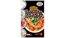 タイの台所 タイからやってきたトムヤムクンの素