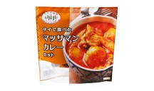 タイの台所 タイで食べた　マッサマンカレーセット