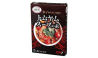 タイの台所 タイからやってきたトムヤムスープの素_4980209342865_34286_M
