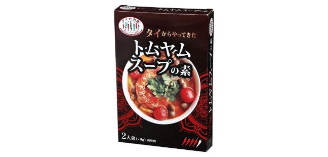タイの台所 タイからやってきたトムヤムスープの素_4980209342865_34286_M