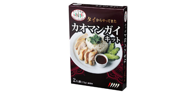 タイの調味料とお米