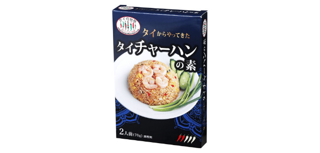 タイの台所 タイからやってきたタイチャーハンの素_4980209342834_34283_M
